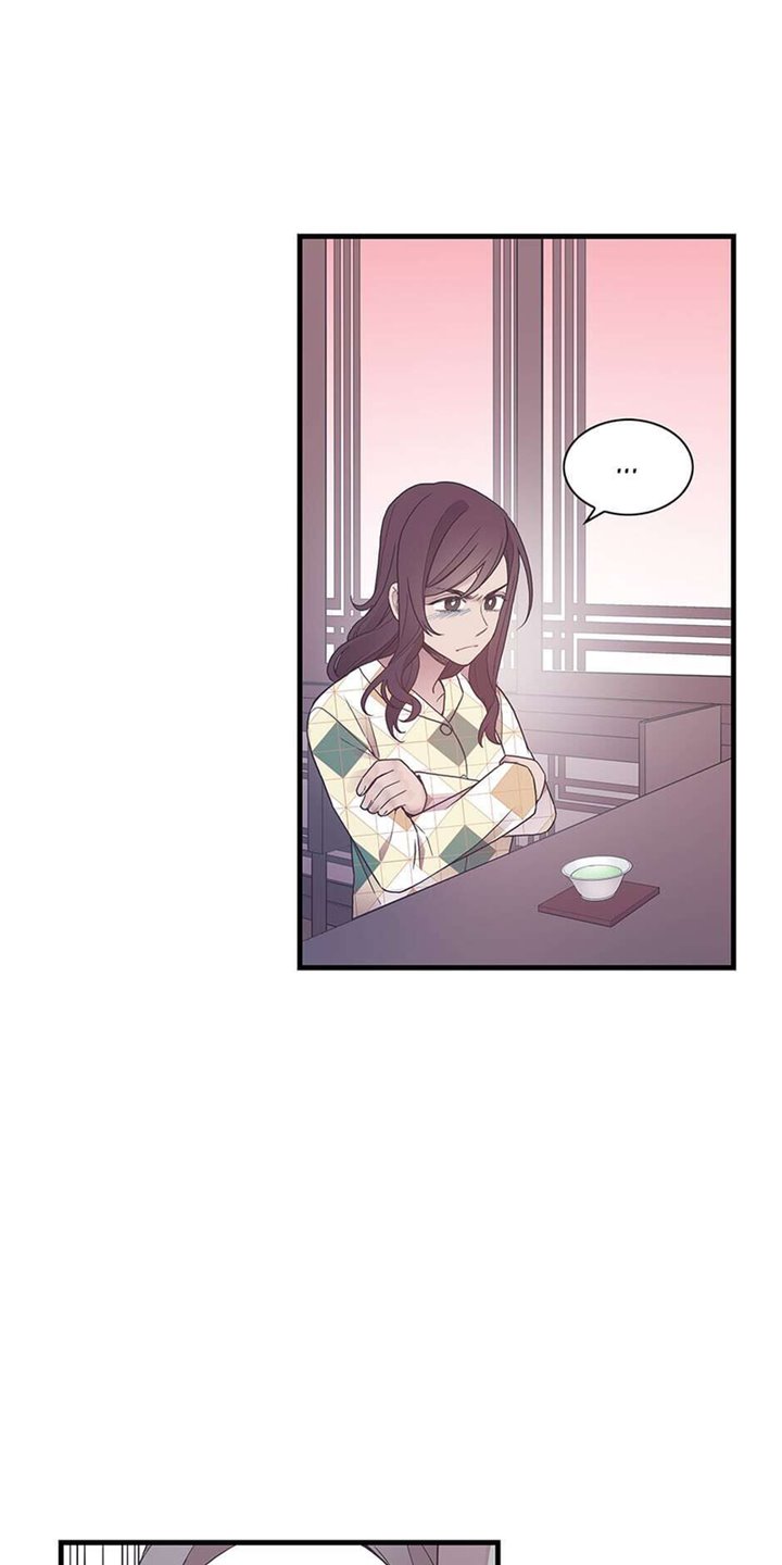 The Chef of Spirits - Chapter 3 - Page 32