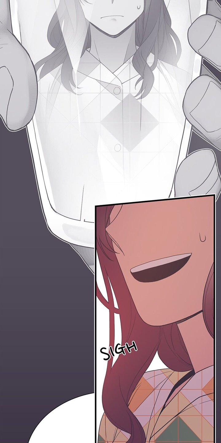 The Chef of Spirits - Chapter 4 - Page 14