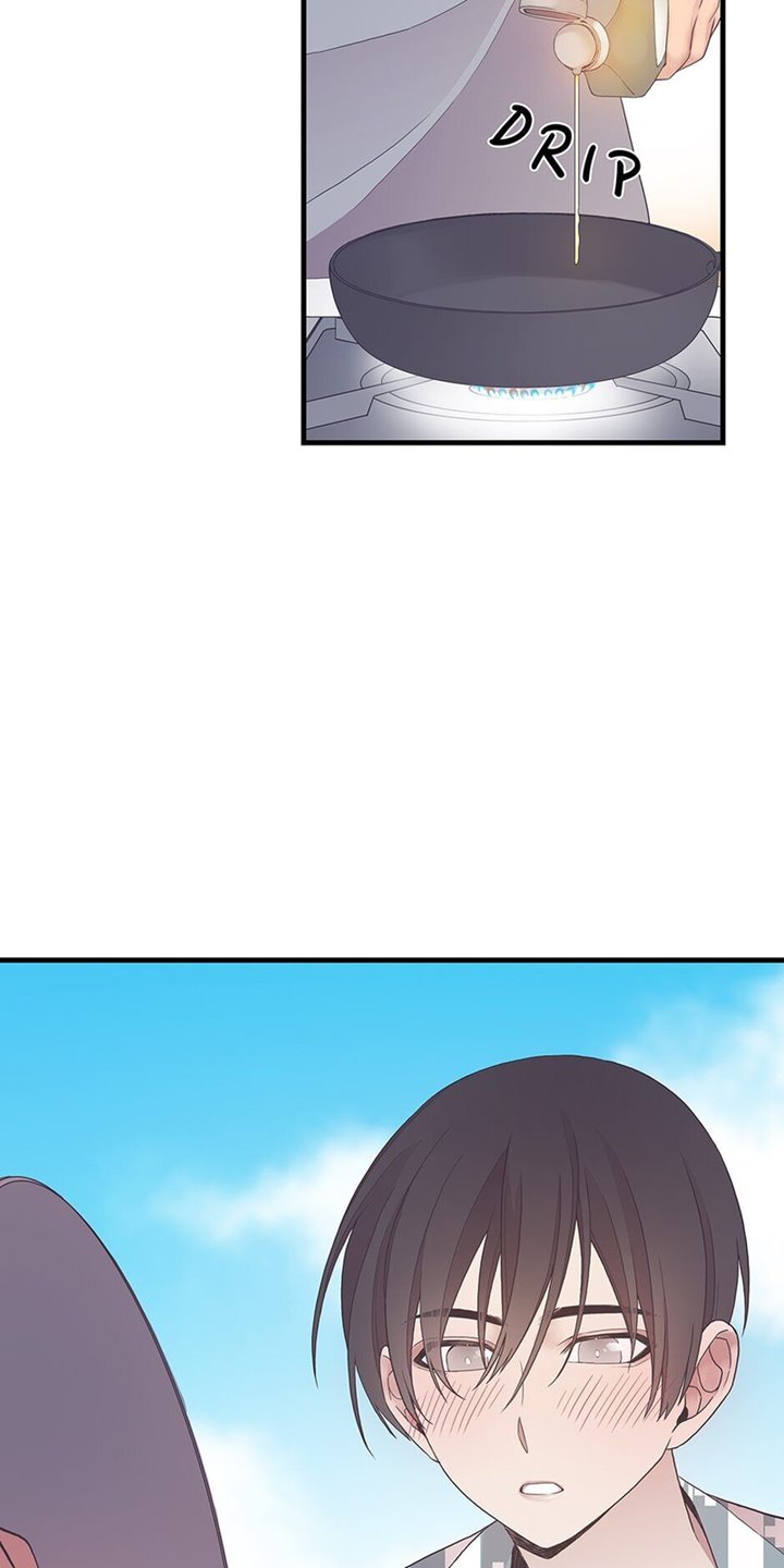 The Chef of Spirits - Chapter 7 - Page 24