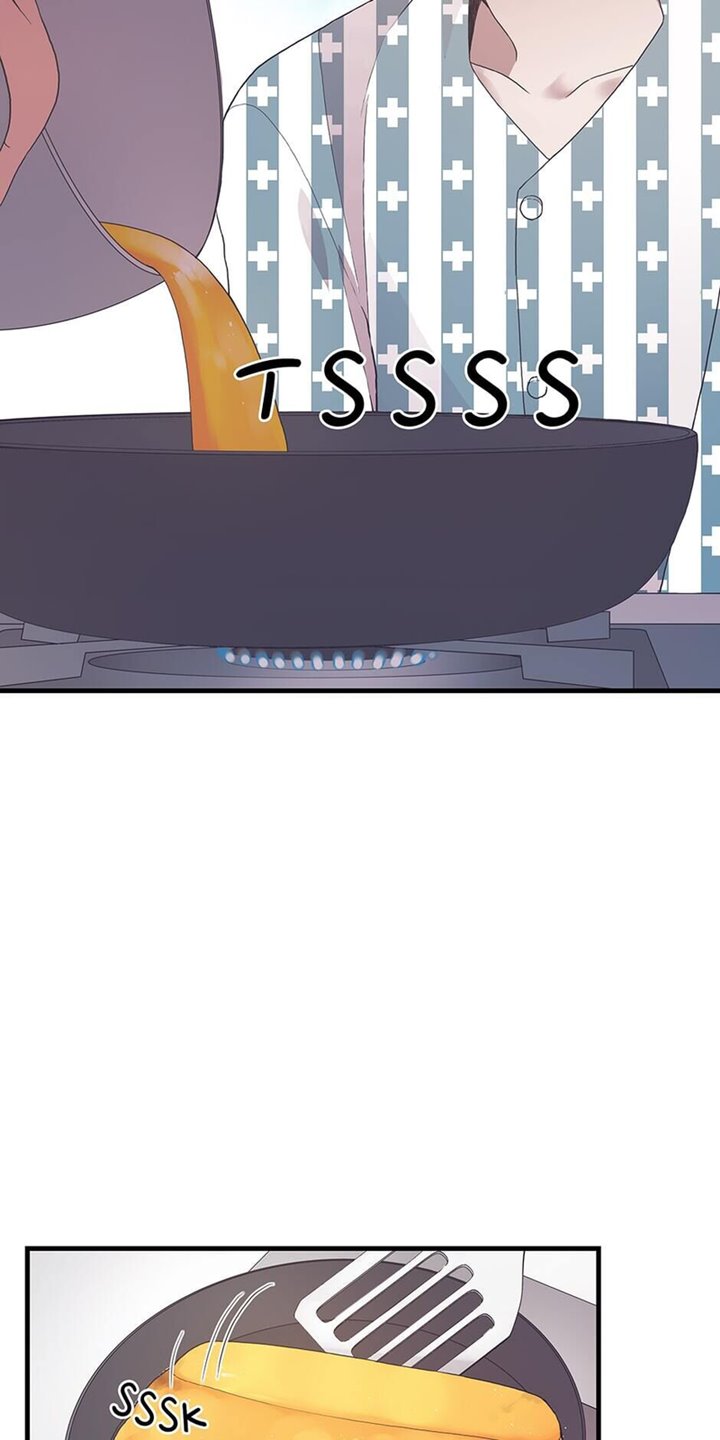 The Chef of Spirits - Chapter 7 - Page 25