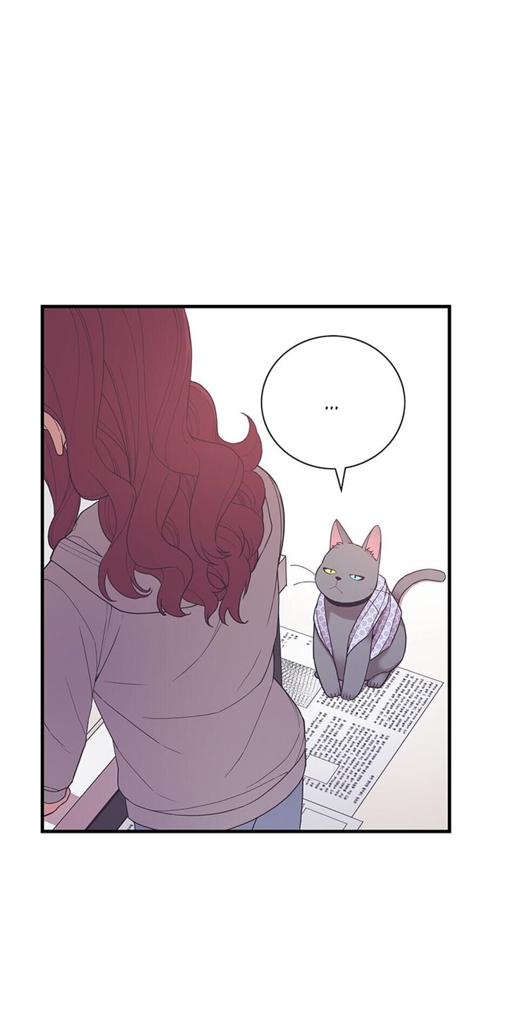 The Chef of Spirits - Chapter 7 - Page 7