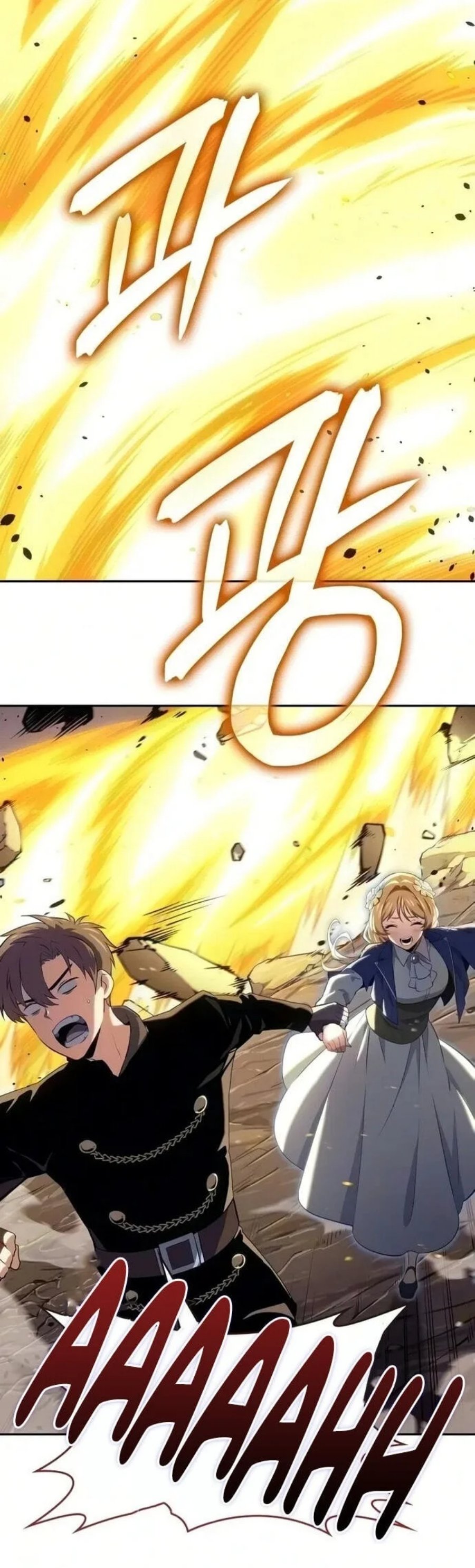 The Cold-Blooded Warrior - Chapter 54 - Page 6