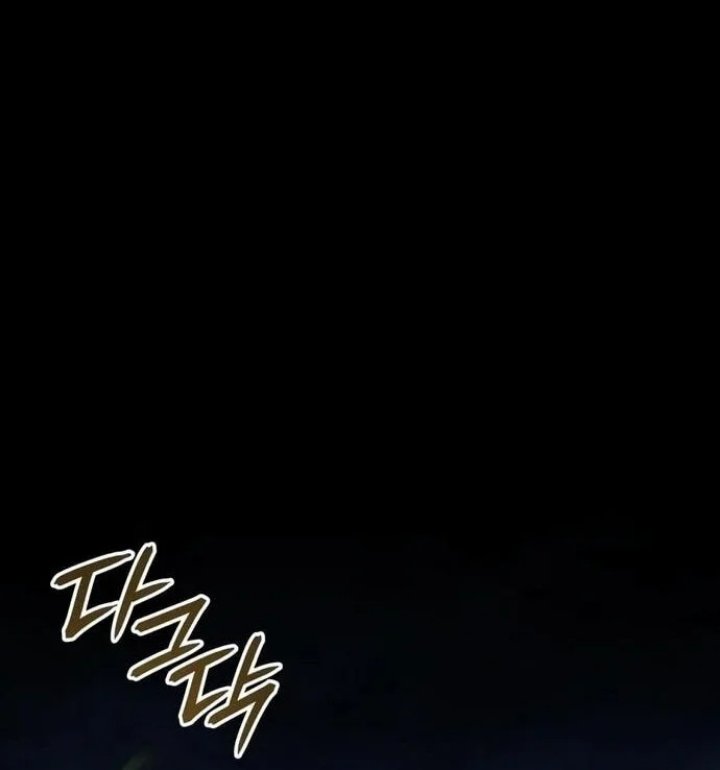 The Cold-Blooded Warrior - Chapter 55 - Page 6