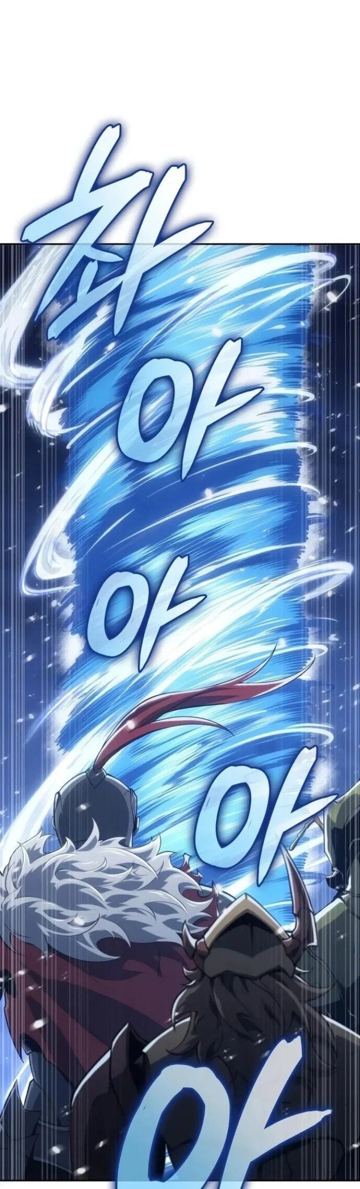 The Cold-Blooded Warrior - Chapter 55 - Page 89