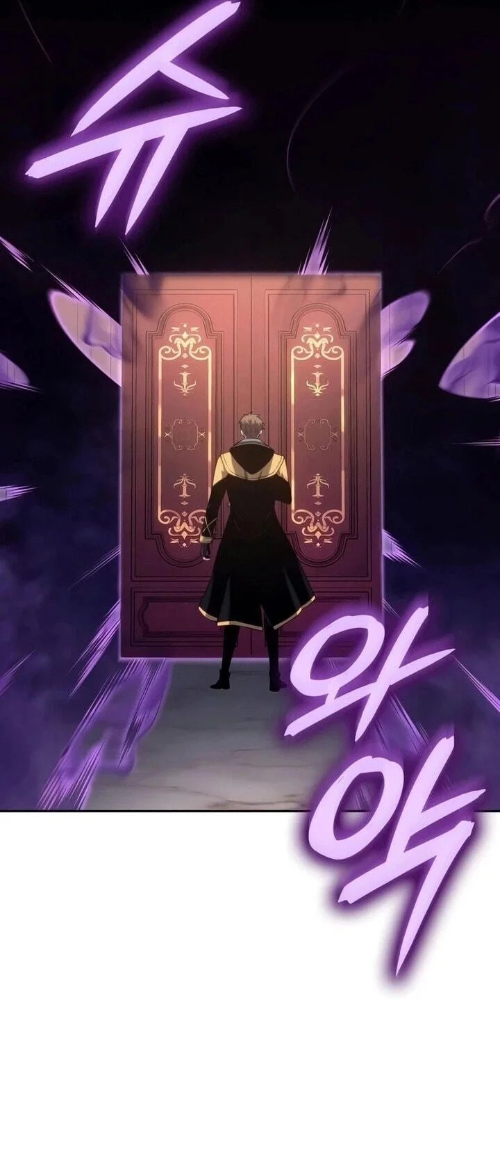 The Cold-Blooded Warrior - Chapter 57 - Page 61