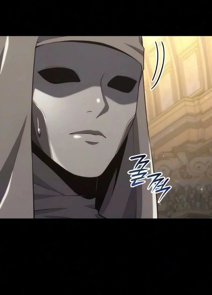 The Cold-Blooded Warrior - Chapter 59 - Page 41