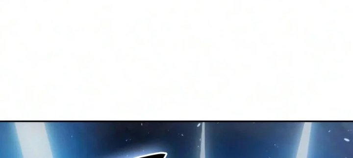 The Cold-Blooded Warrior - Chapter 59 - Page 64
