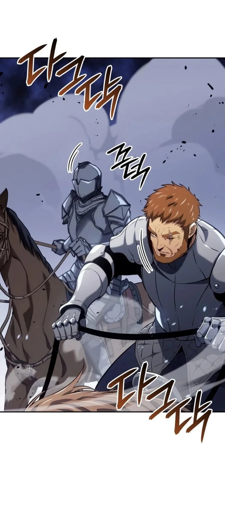 The Cold-Blooded Warrior - Chapter 60 - Page 75