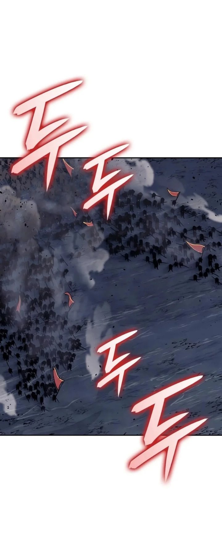 The Cold-Blooded Warrior - Chapter 60 - Page 76