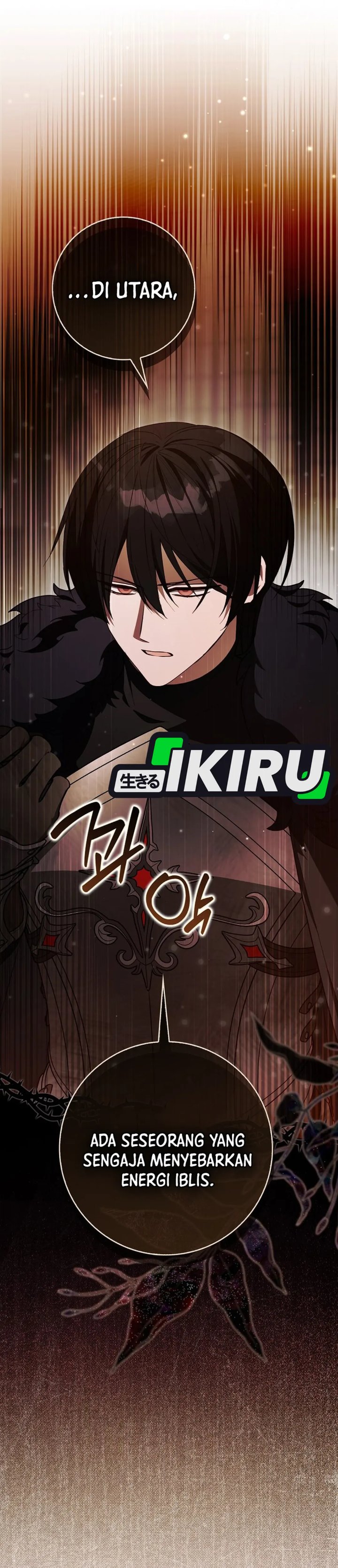 The Dutiful Kid Who Saved the Villainous Family - Chapter 40 - Page 62