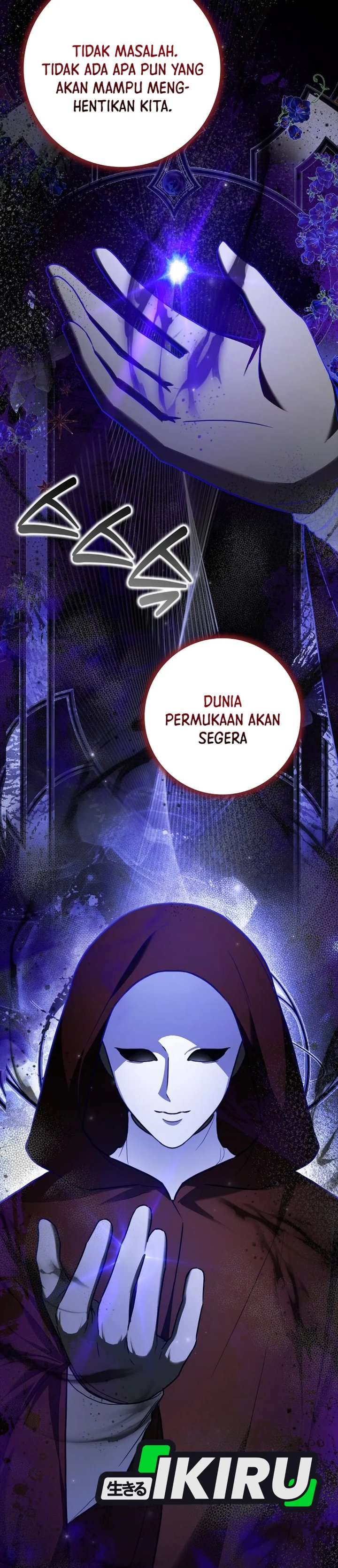 The Dutiful Kid Who Saved the Villainous Family - Chapter 40 - Page 67