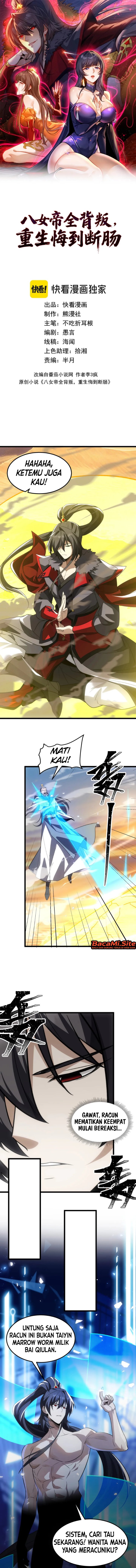 The Eight Empresses Betrayed Me, Only to Deeply Regret It After Being Reborn - Chapter 45 - Page 2