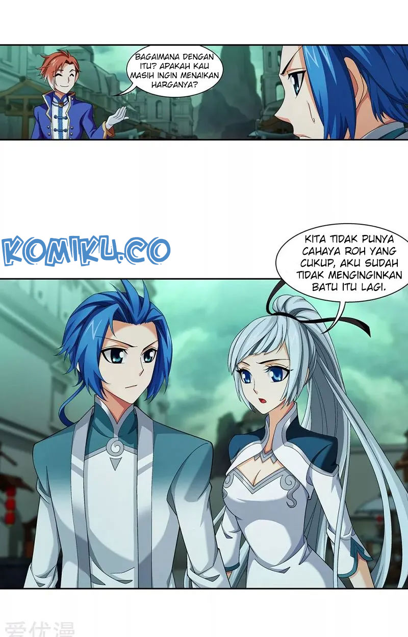 The Great Ruler - Chapter 139 - Page 13