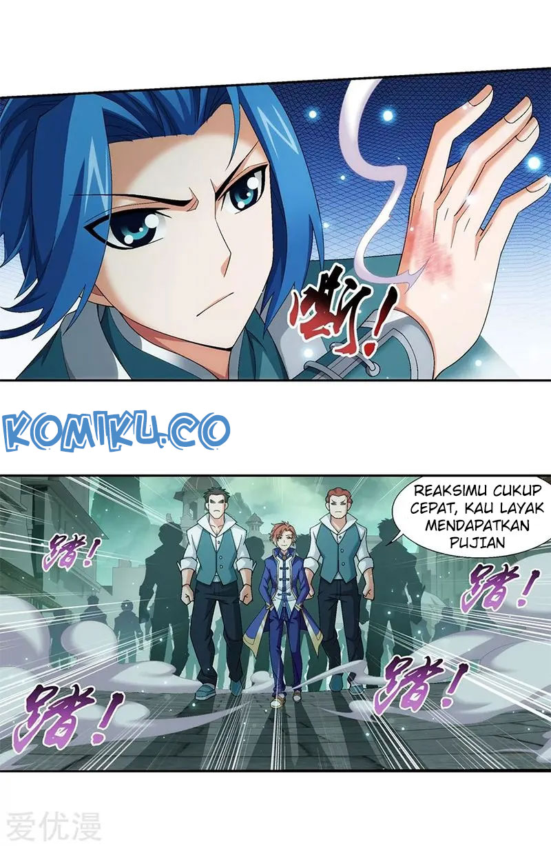 The Great Ruler - Chapter 139 - Page 4