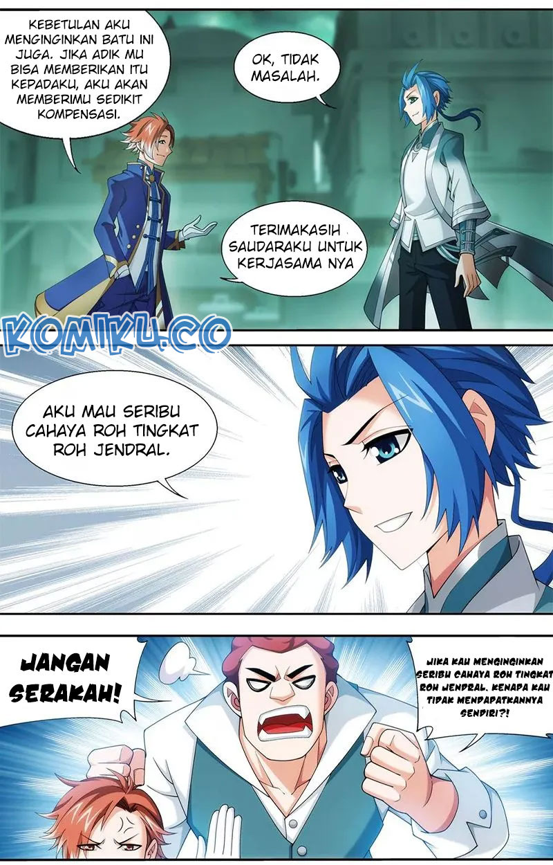 The Great Ruler - Chapter 139 - Page 9