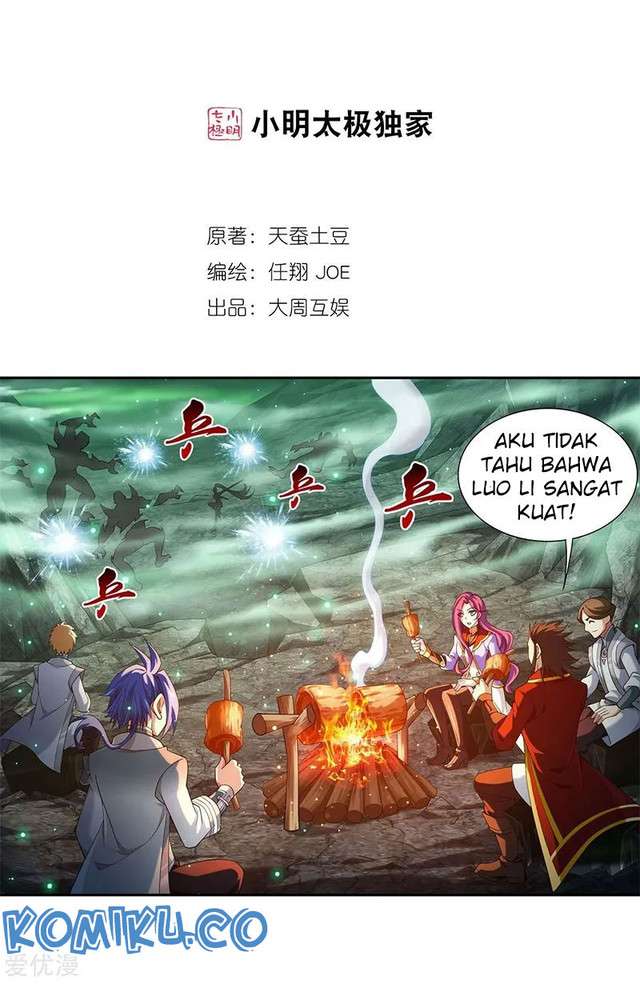 The Great Ruler - Chapter 140 - Page 2