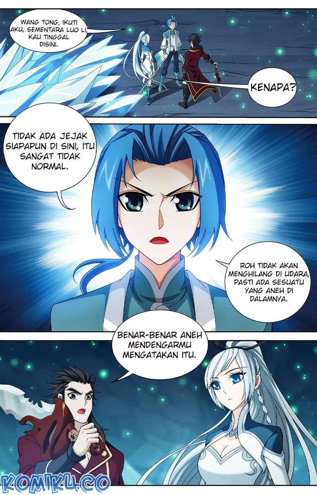 The Great Ruler - Chapter 141 - Page 5