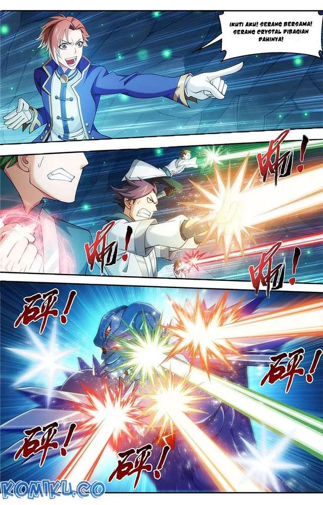 The Great Ruler - Chapter 142 - Page 4