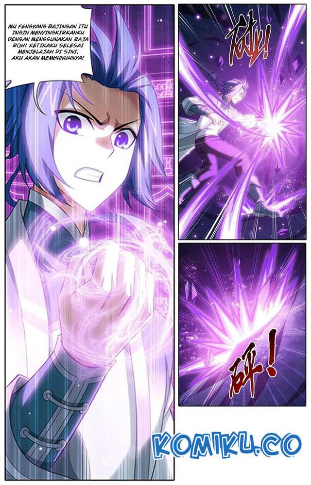 The Great Ruler - Chapter 143 - Page 1