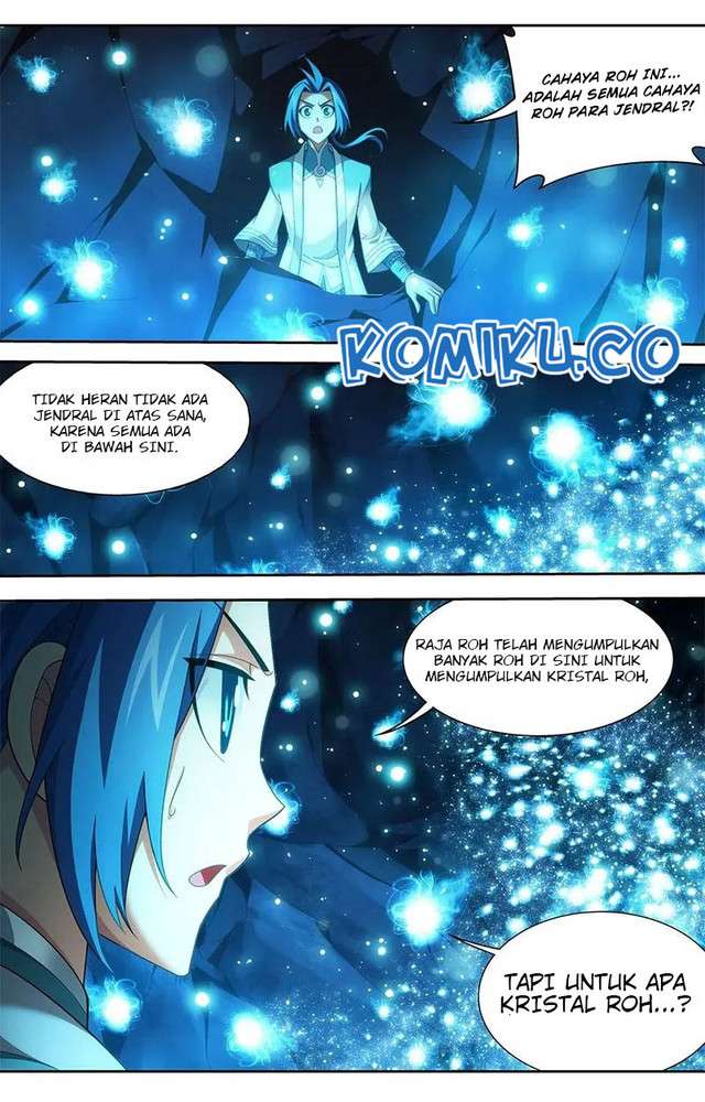 The Great Ruler - Chapter 143 - Page 5