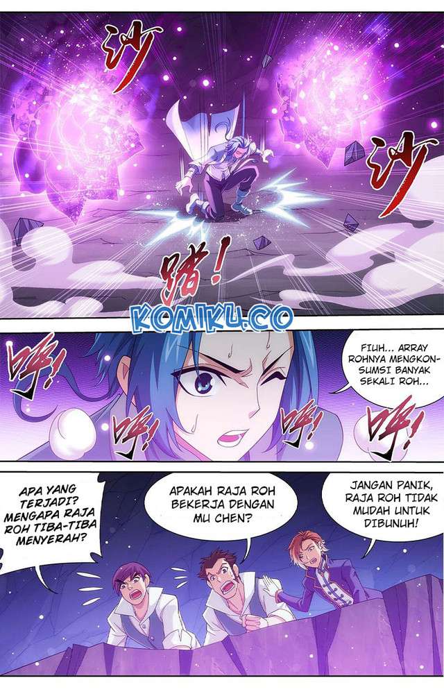 The Great Ruler - Chapter 145 - Page 6