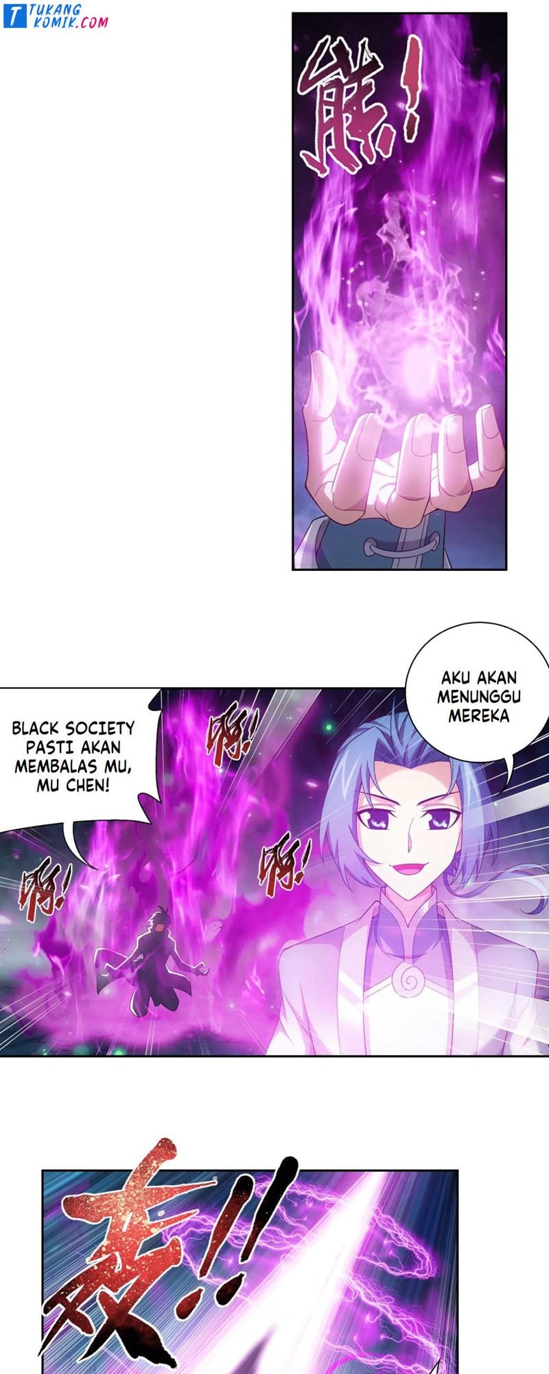The Great Ruler - Chapter 146 - Page 19