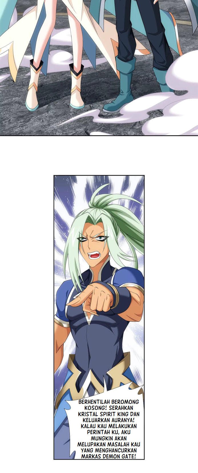 The Great Ruler - Chapter 148 - Page 3
