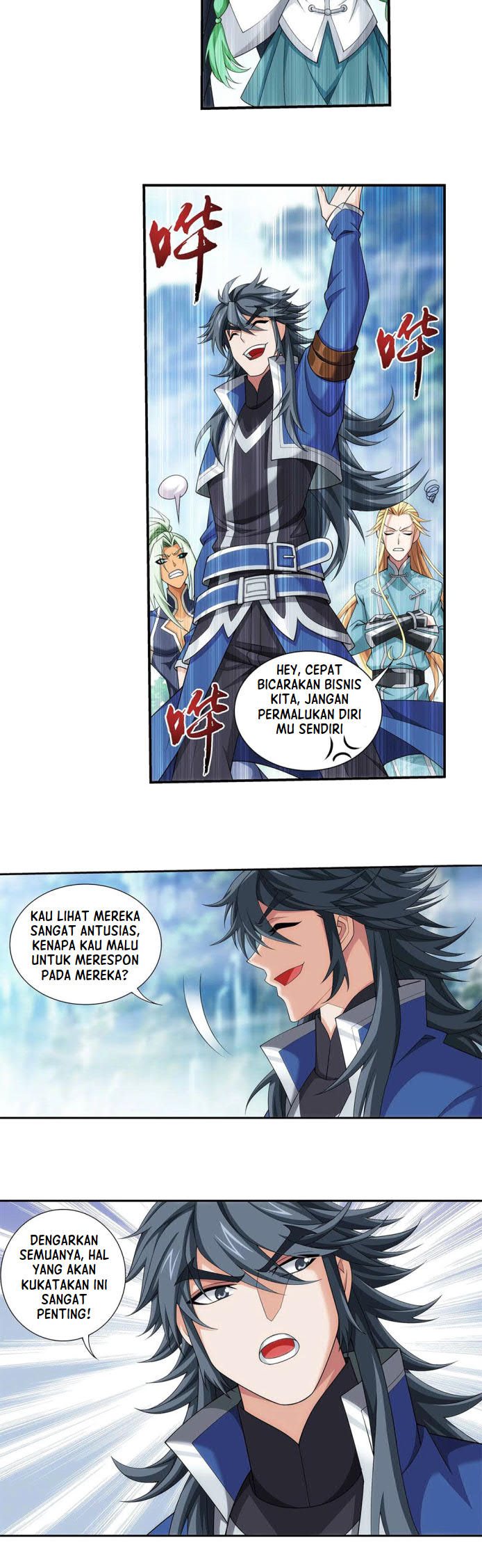 The Great Ruler - Chapter 148 - Page 6