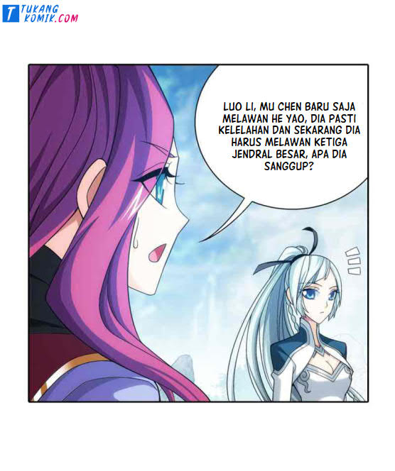 The Great Ruler - Chapter 151 - Page 13
