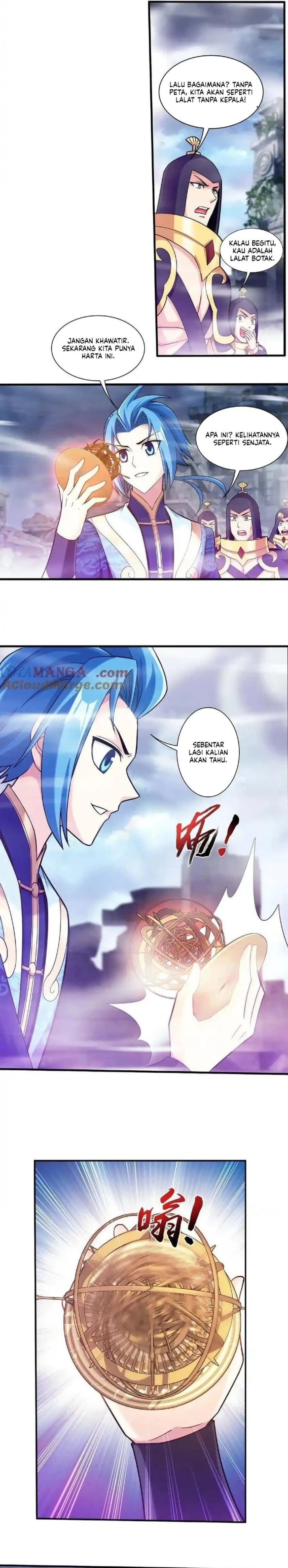 The Great Ruler - Chapter 511 - Page 5