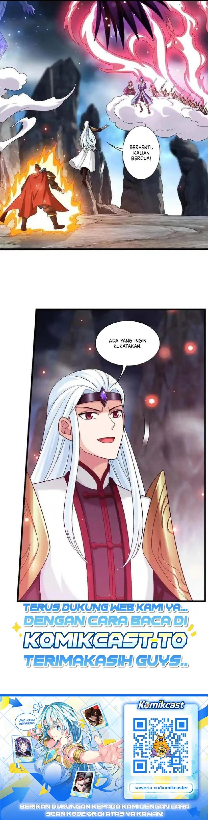 The Great Ruler - Chapter 512 - Page 16