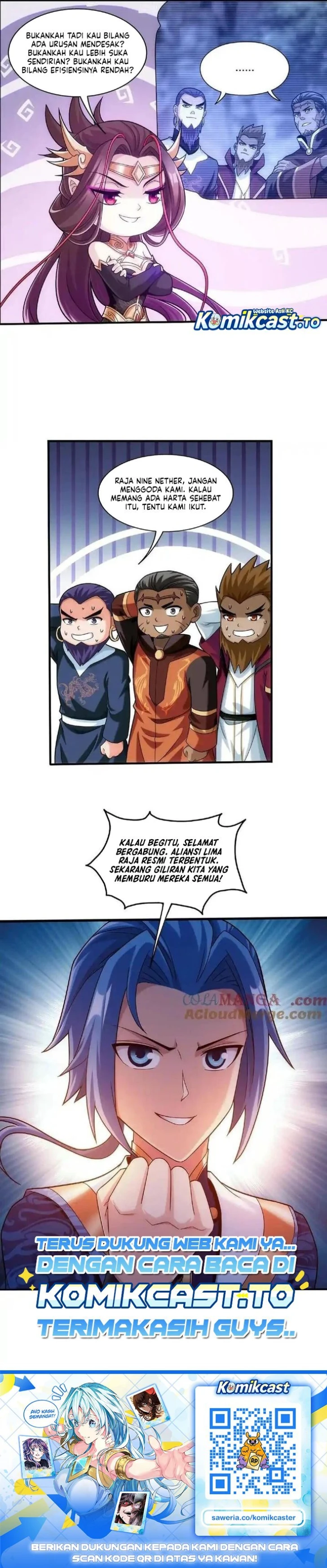 The Great Ruler - Chapter 517 - Page 16