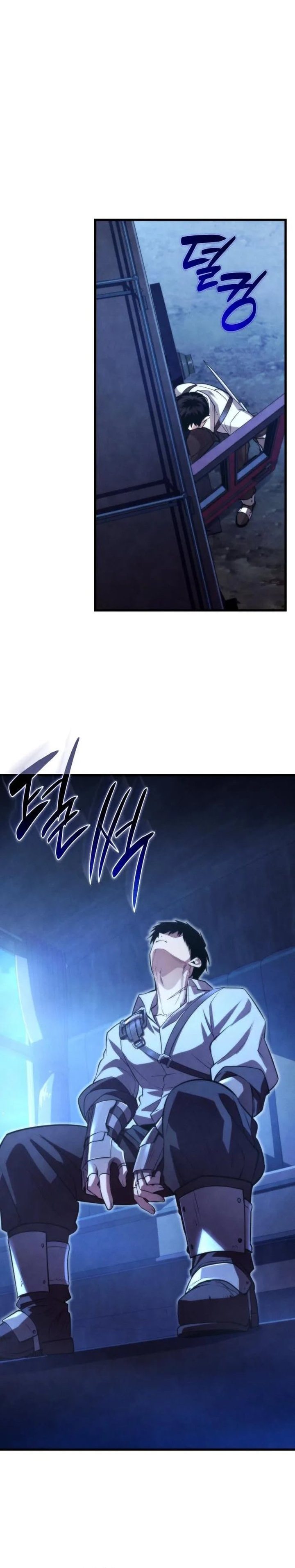 The Hero Can't Rest - Chapter 12 - Page 18