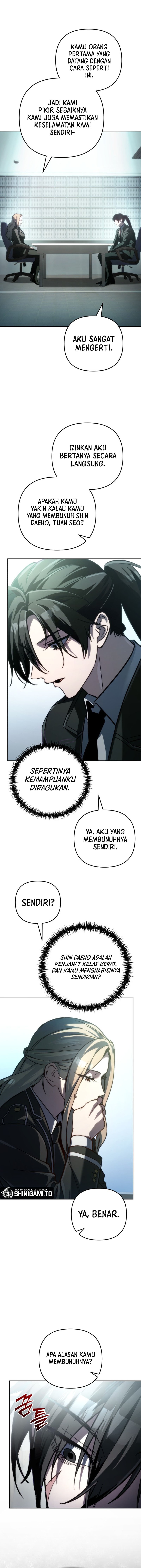 The Newbie Civil Servant Hunts Villains Before Going Home - Chapter 1 - Page 15