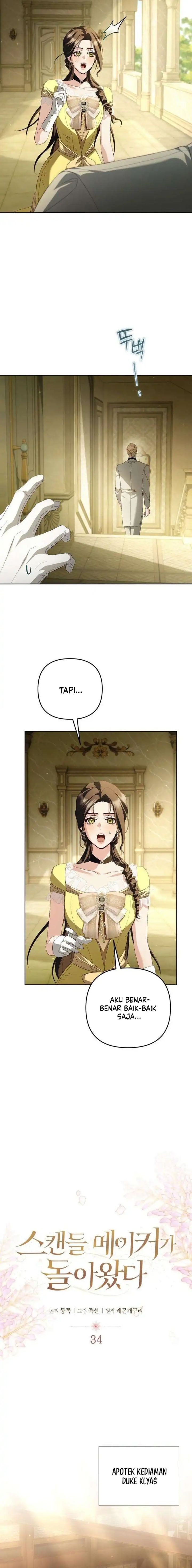The Scandal Maker Has Returned - Chapter 34 - Page 3