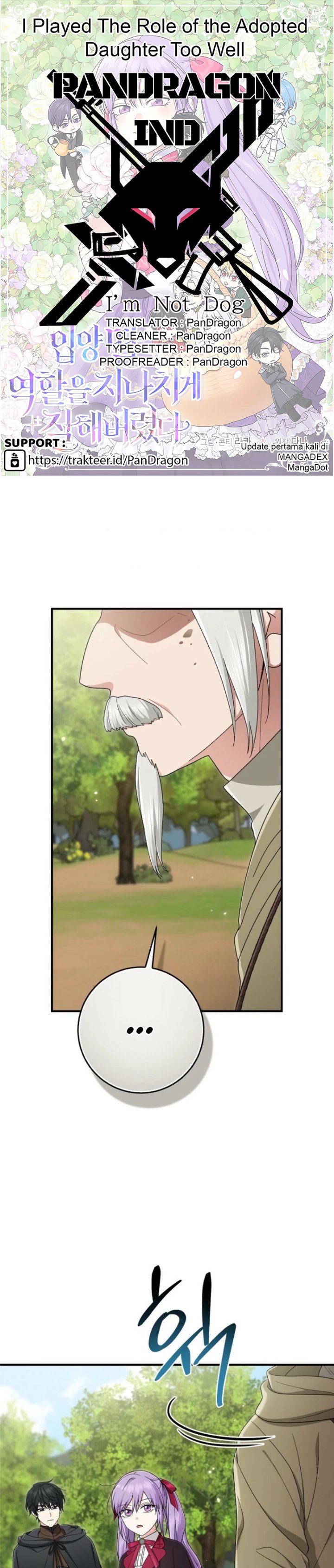 The Unintentionally Ideal Adopted Daughter - Chapter 131 - Page 1