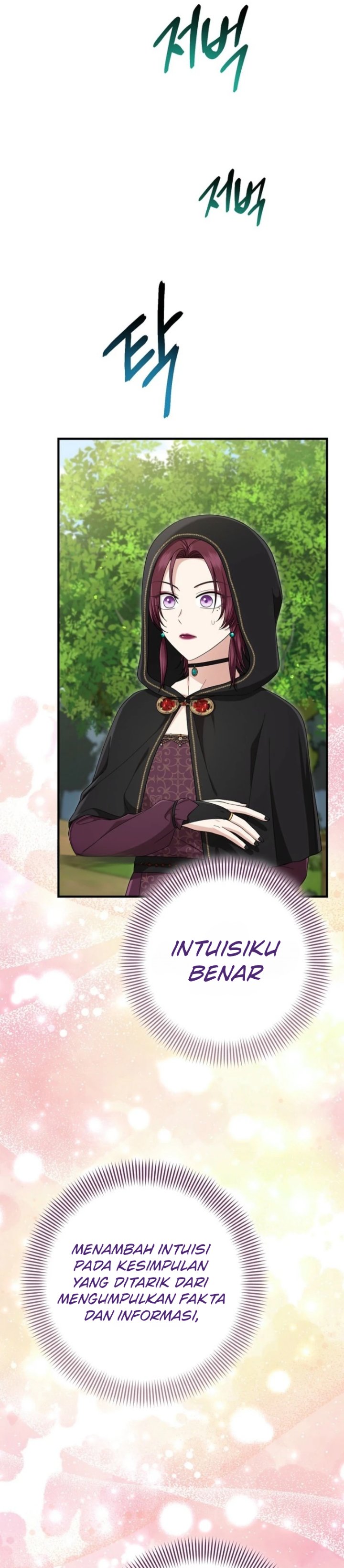 The Unintentionally Ideal Adopted Daughter - Chapter 131 - Page 29