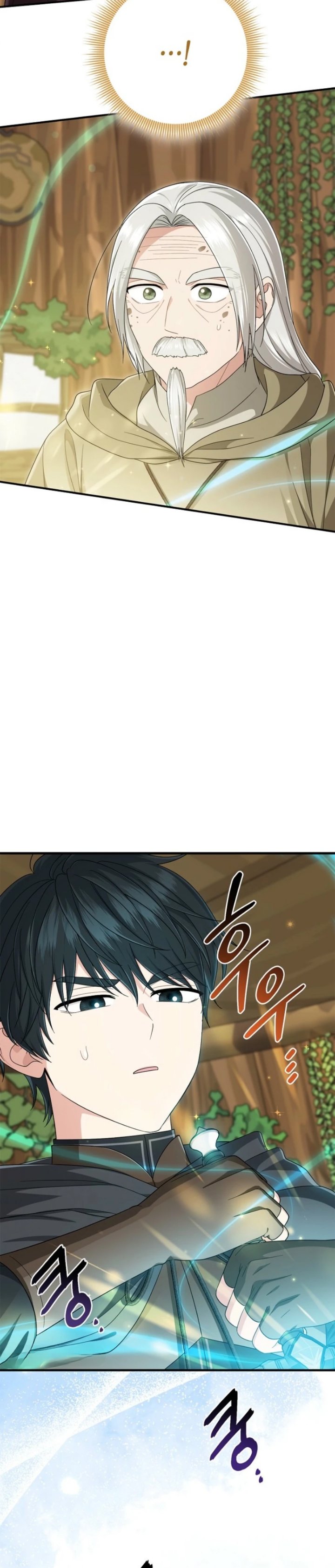 The Unintentionally Ideal Adopted Daughter - Chapter 131 - Page 39