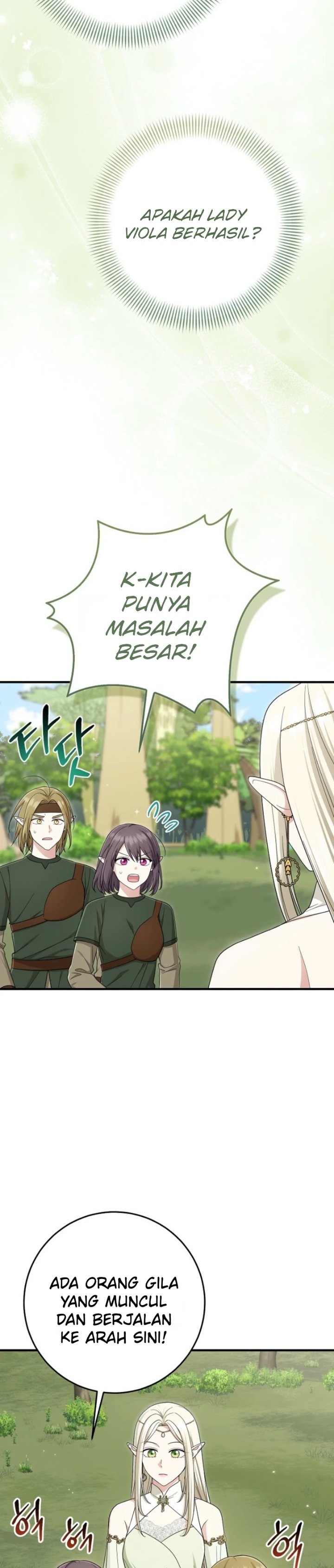The Unintentionally Ideal Adopted Daughter - Chapter 132 - Page 13