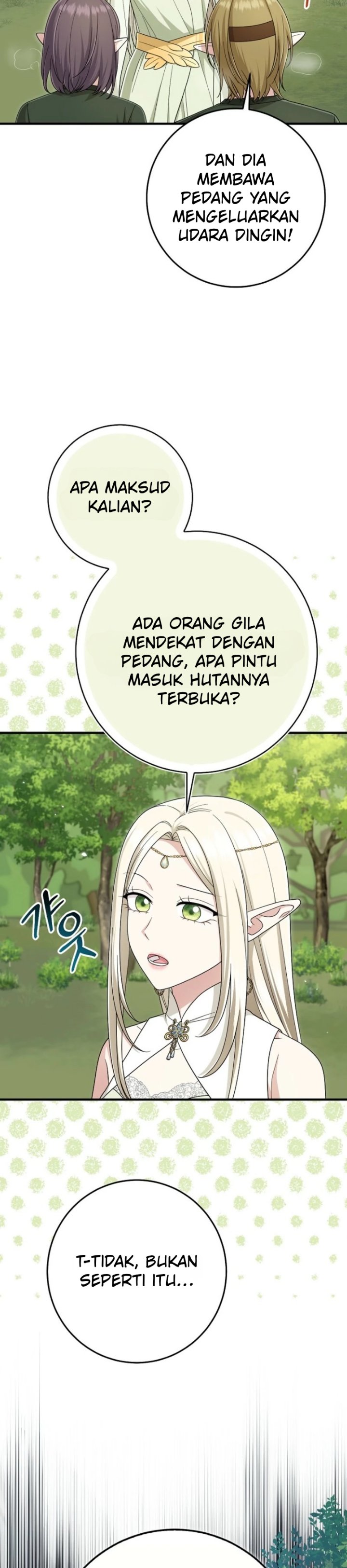 The Unintentionally Ideal Adopted Daughter - Chapter 132 - Page 14