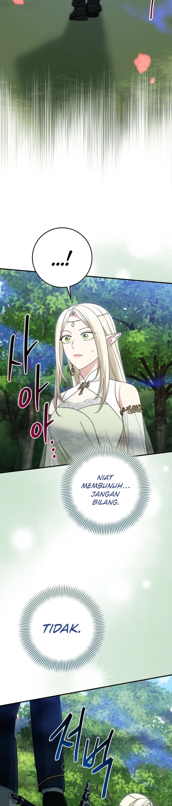 The Unintentionally Ideal Adopted Daughter - Chapter 132 - Page 16