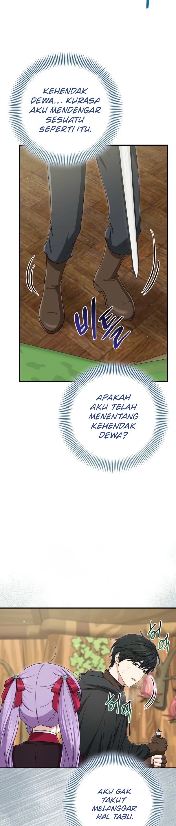 The Unintentionally Ideal Adopted Daughter - Chapter 132 - Page 8