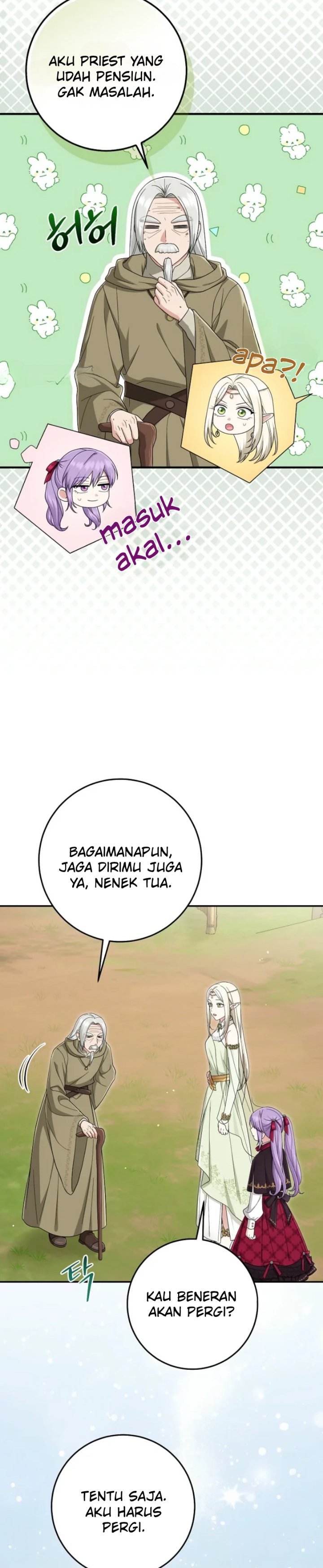 The Unintentionally Ideal Adopted Daughter - Chapter 133 - Page 26
