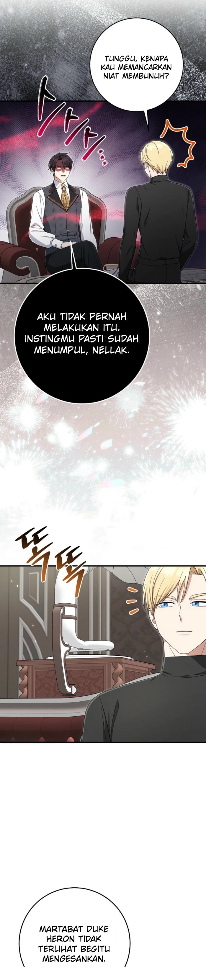 The Unintentionally Ideal Adopted Daughter - Chapter 135 - Page 33