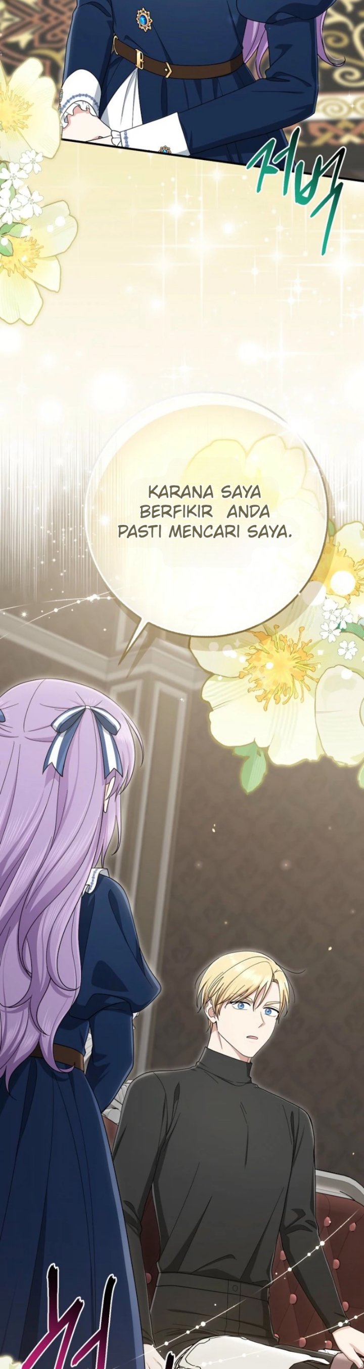 The Unintentionally Ideal Adopted Daughter - Chapter 136 - Page 2