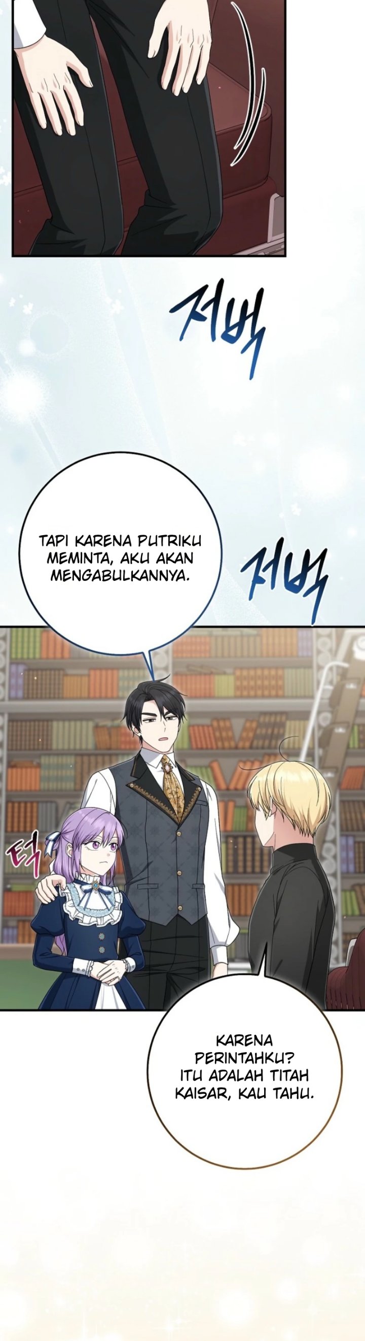 The Unintentionally Ideal Adopted Daughter - Chapter 136 - Page 20