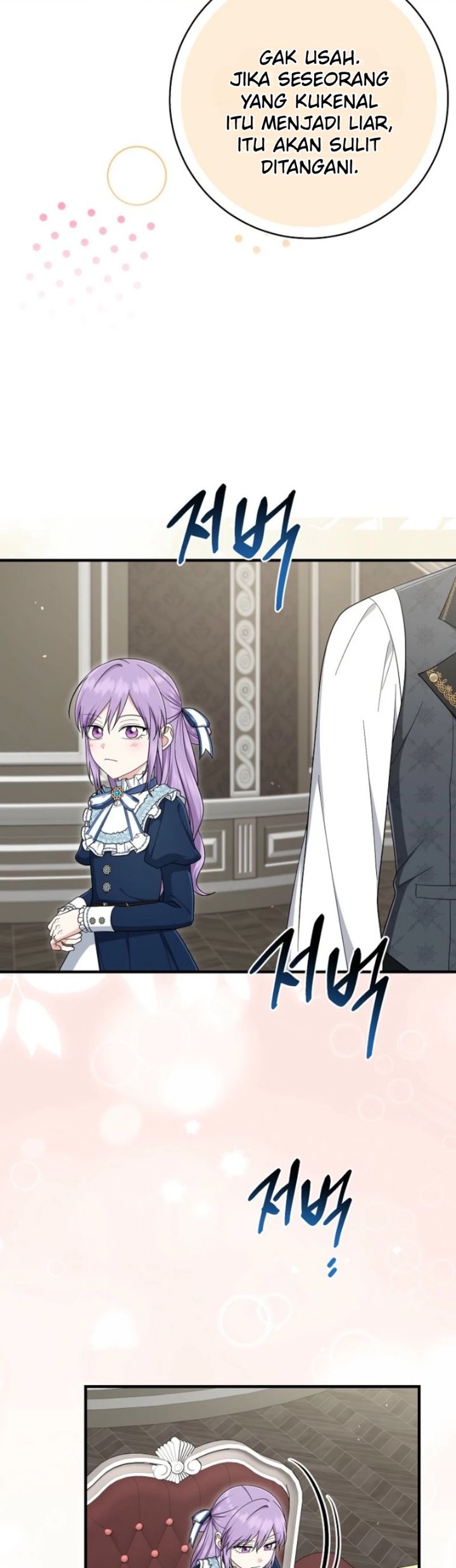 The Unintentionally Ideal Adopted Daughter - Chapter 136 - Page 23
