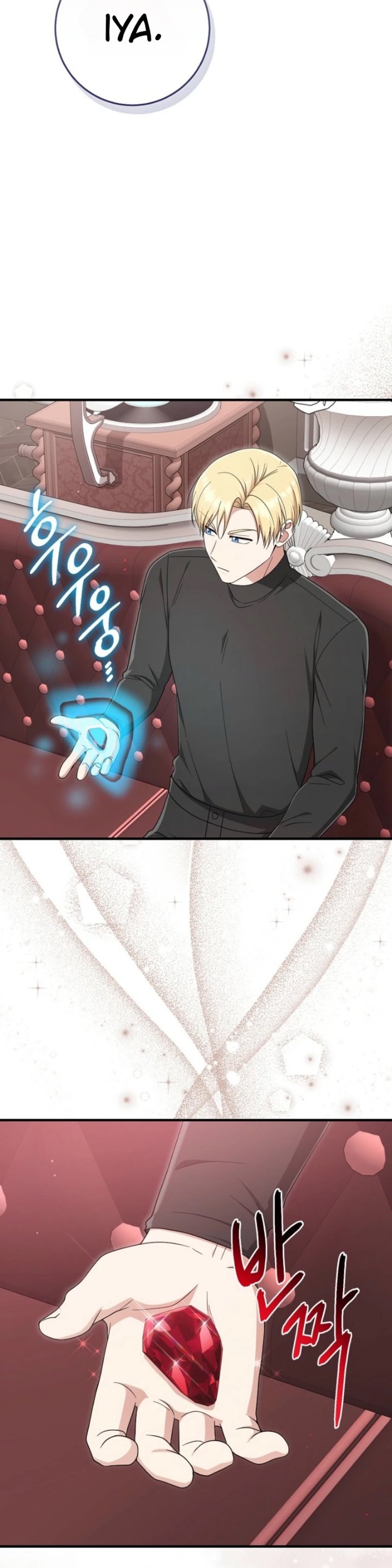 The Unintentionally Ideal Adopted Daughter - Chapter 136 - Page 36