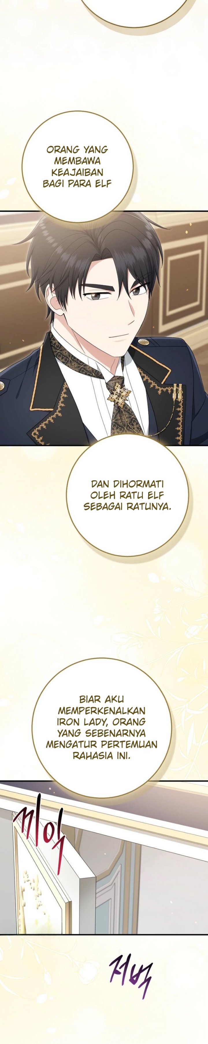 The Unintentionally Ideal Adopted Daughter - Chapter 137 - Page 36