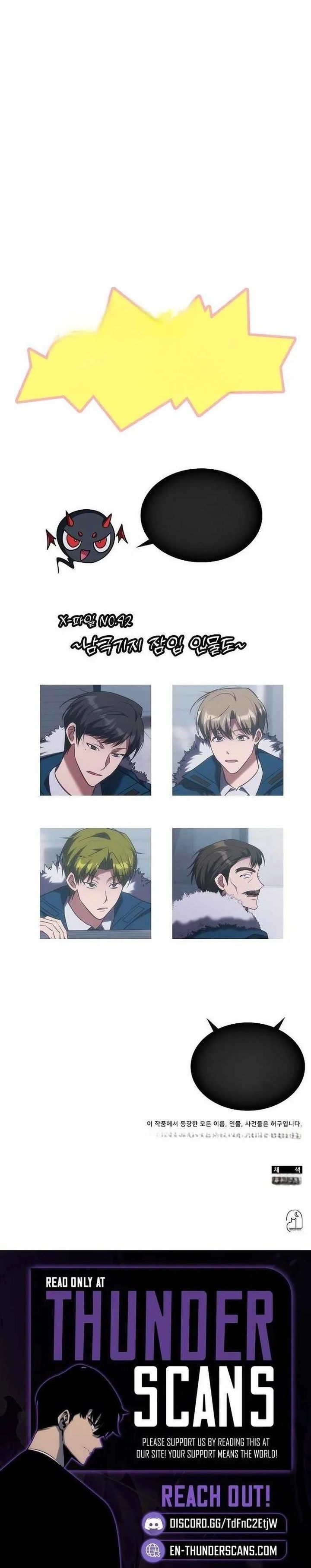 The Veteran Healer Is Overpowered - Chapter 92 - Page 22